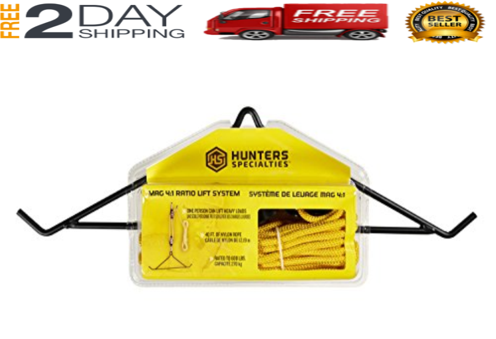 Game Hoist Lift System 600# 00645, Multi, 600 lb. - Fresh Stock Dated October 2025
