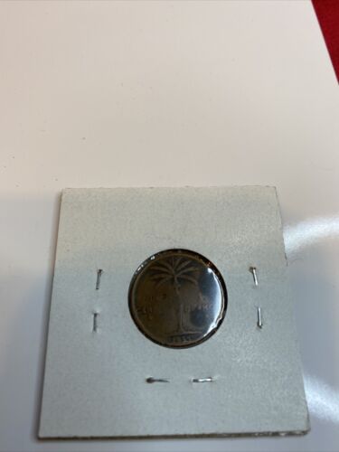 DOMINICAN REPUBLIC…1955***1  Centavo Coin, Dominican Republic - Fresh Stock Dated October 2025