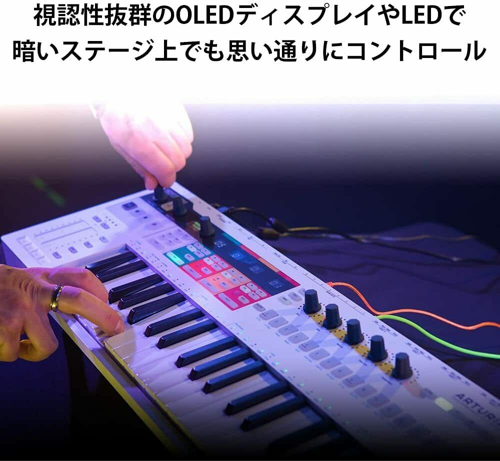 Arturia Midi Keyboard Controller KeyStep Pro Black Limited Edition Polyphonic CV - Fresh Stock Dated October 2025