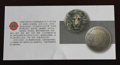 China 180mm Brass Medal - Lion - Fresh Stock Dated October 2025