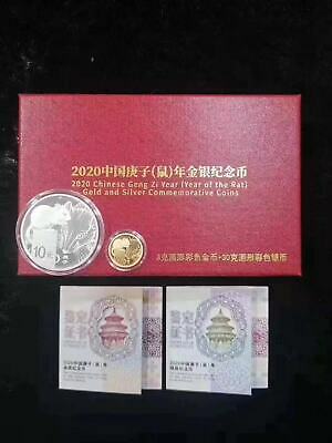 2020 China Rat Gold and Silver Coins Set - Fresh Stock Dated October 2025
