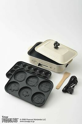BRUNO Hot Plate BOE070-ECRU Snoopy  Japan Domestic New - Fresh Stock Dated October 2025