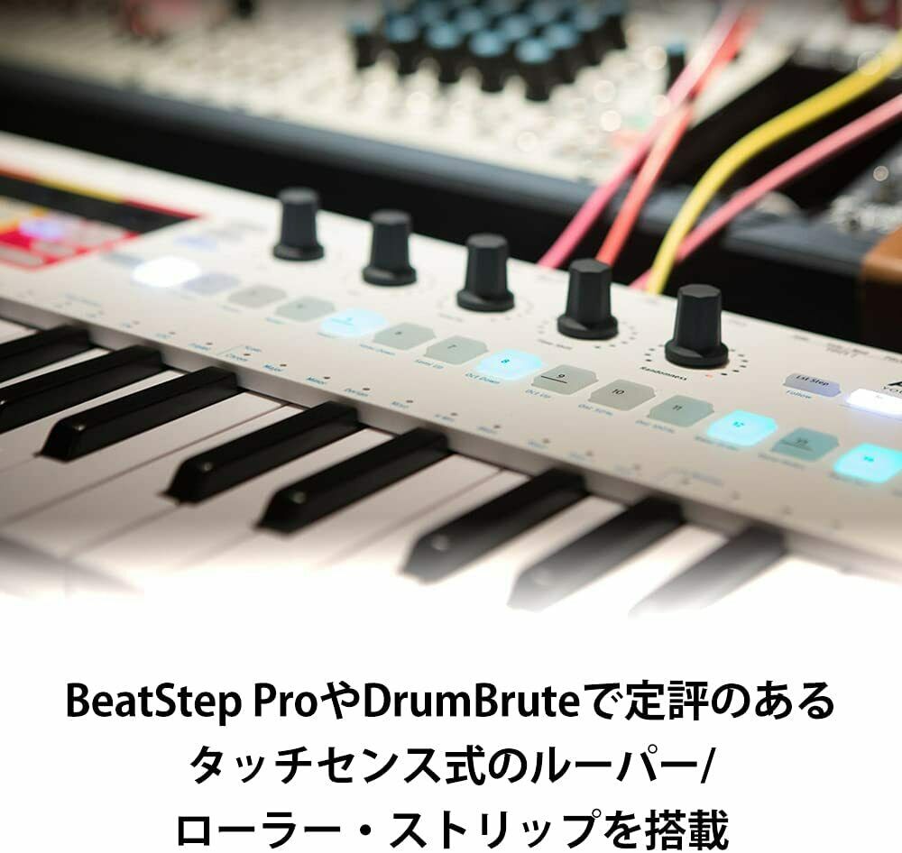 Arturia Midi Keyboard Controller KeyStep Pro Black Limited Edition Polyphonic CV - Fresh Stock Dated October 2025