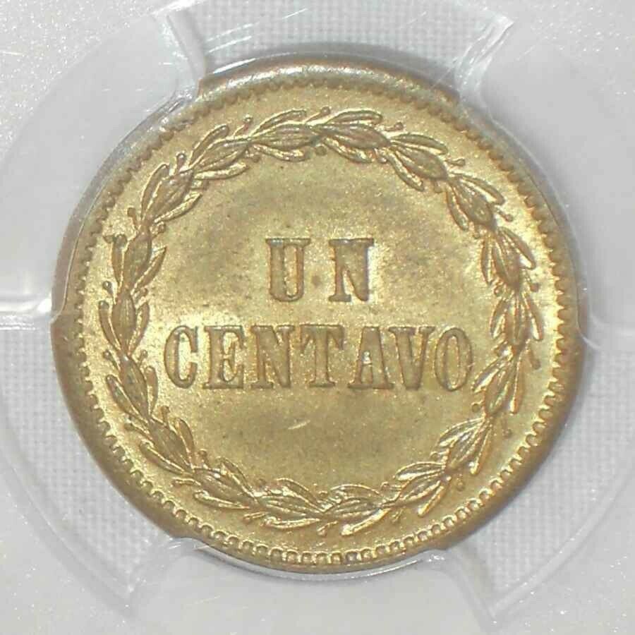 1877 Dominican Republic Small Brass Coin One Centavo Uncirculated PCGS MS63 - Fresh Stock Dated October 2025