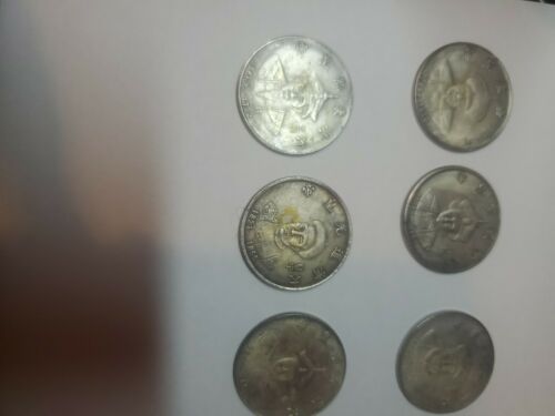 Chinese Coin lot of 10  206 grams total weight Emperor Dynasty - Fresh Stock Dated October 2025