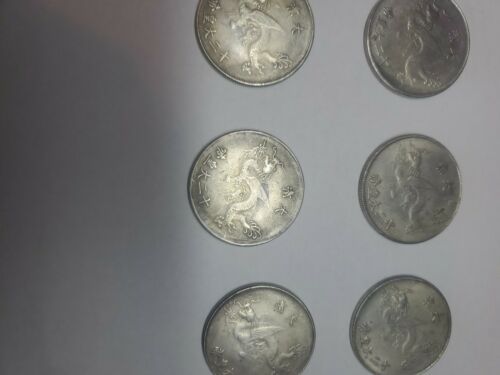 Chinese Coin lot of 10  206 grams total weight Emperor Dynasty - Fresh Stock Dated October 2025