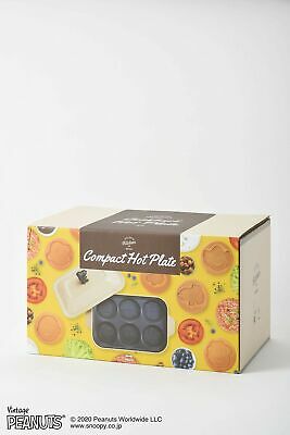 BRUNO Hot Plate BOE070-ECRU Snoopy  Japan Domestic New - Fresh Stock Dated October 2025