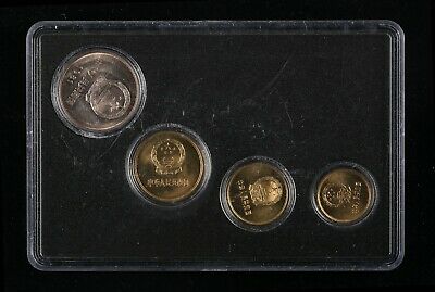 China 1981 Great Wall Coins - Fresh Stock Dated October 2025