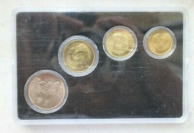China 1981 Great Wall Coins - Fresh Stock Dated October 2025