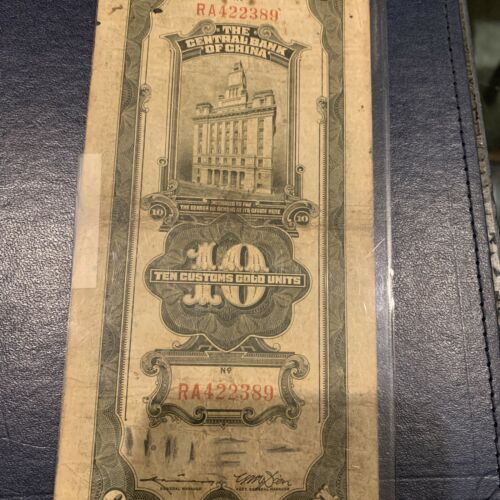 Various China Currency. 5 Notes. - Fresh Stock Dated October 2025
