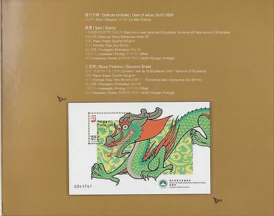 CHINA-MACAO-2008-COMPLETE ZODIAC(1996/2007)-28 LUX PAGES BOOK-12X S.S.& STAMPS. - Fresh Stock Dated October 2025