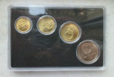 China 1981 Great Wall Coins - Fresh Stock Dated October 2025