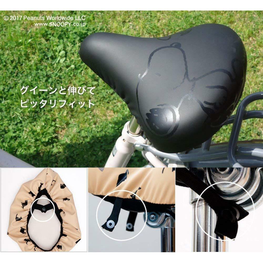 aile Snoopy Saddle cover Size : vertical 29 - 34 / side 29 - 35 cm - Fresh Stock Dated October 2025