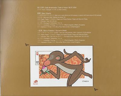 CHINA-MACAO-2008-COMPLETE ZODIAC(1996/2007)-28 LUX PAGES BOOK-12X S.S.& STAMPS. - Fresh Stock Dated October 2025