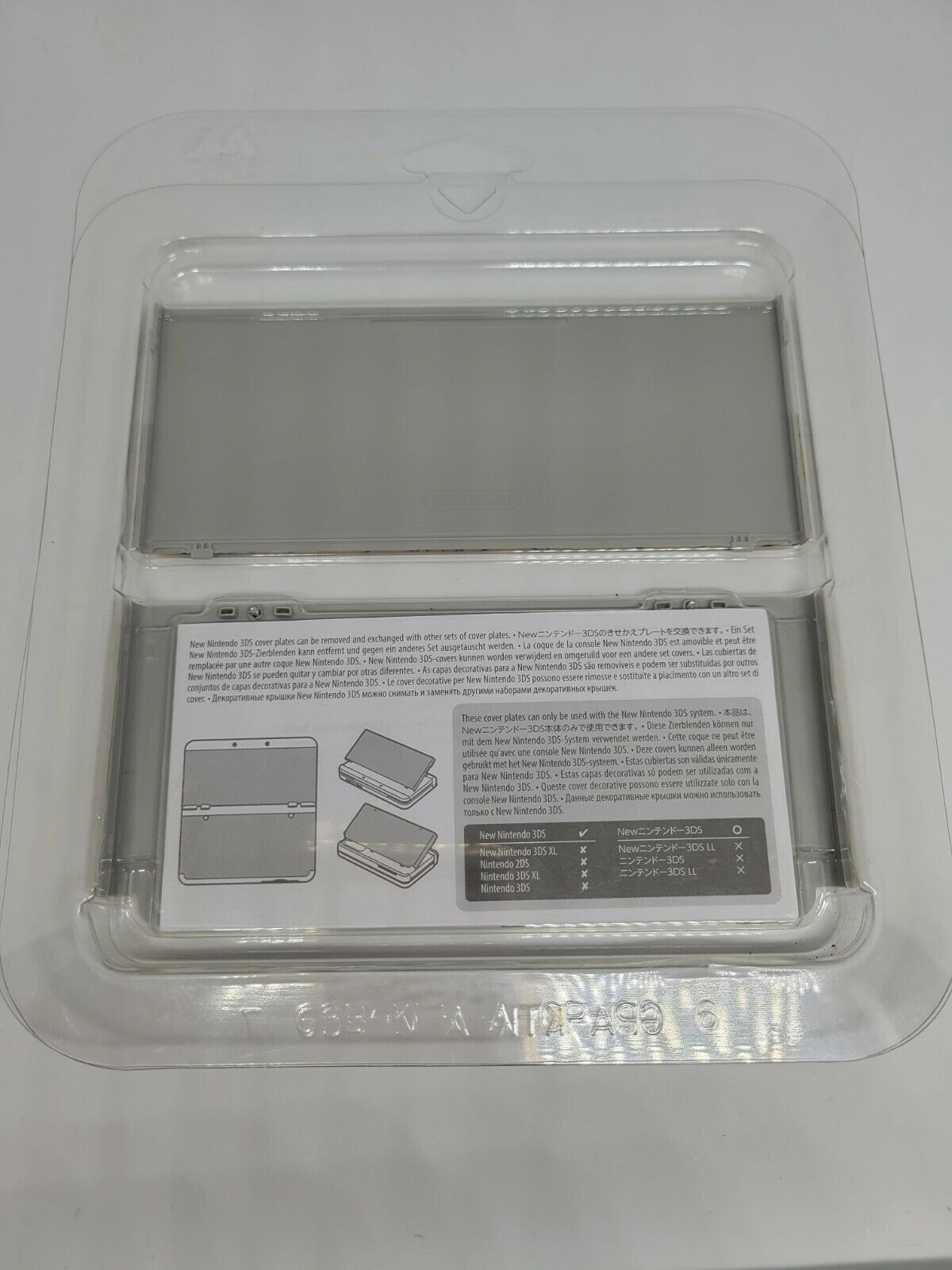 New Nintendo 3DS Kirby Cover Plates No.058 *Open Box - Fresh Stock Dated October 2025