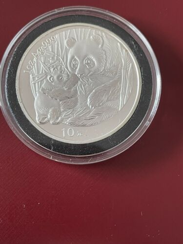 CHINA PANDA 2005 Silver Coin  .999 km1589 - Fresh Stock Dated October 2025