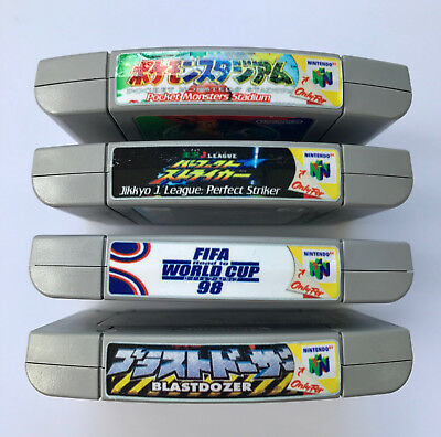 Japan Nintendo 64 N64 Sticker End Labels -For All 196 Custom Japan Game Stickers - Fresh Stock Dated October 2025
