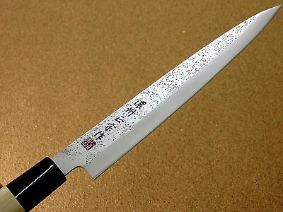 Japanese Masamune Kitchen Sashimi Yanagiba Knife 205mm 8 in  Nashiji blade JAPAN - Fresh Stock Dated October 2025