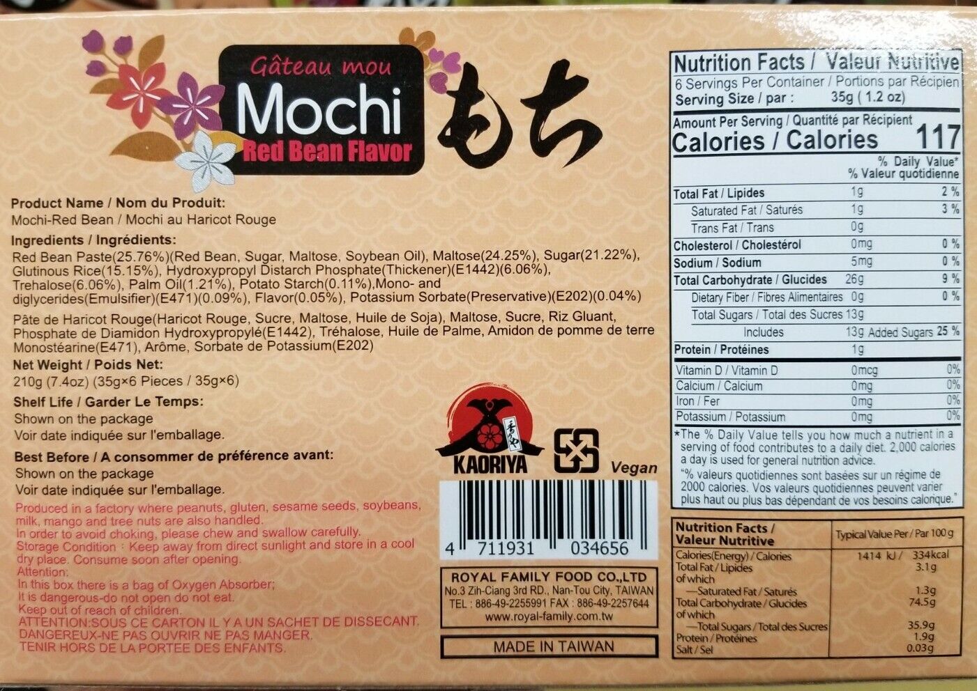 Royal Family Japanese Rice Cake Mochi Daifuku (Red Bean), 7.4 Ounce - Fresh Stock Dated October 2025