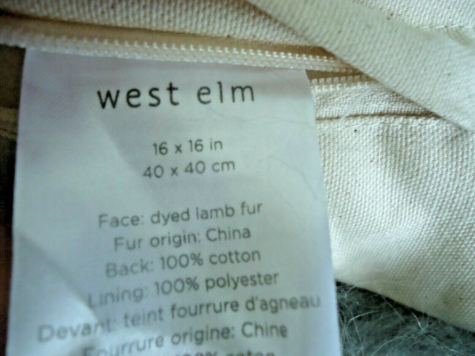 West Elm Mongolian Lamb Pillow and Insert 16 x 16 Grey NWOT - Fresh Stock Dated October 2025
