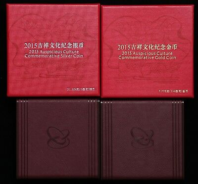 China 2015 Gold and Silver Coins - Chinese Auspicious Culture - Bing Di Tong Xin - Fresh Stock Dated October 2025