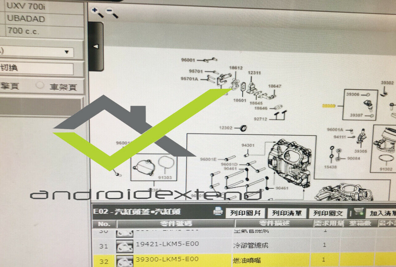 KYMCO MXU 700i / UXV 700i FUEL INJECTOR - Fresh Stock Dated October 2025