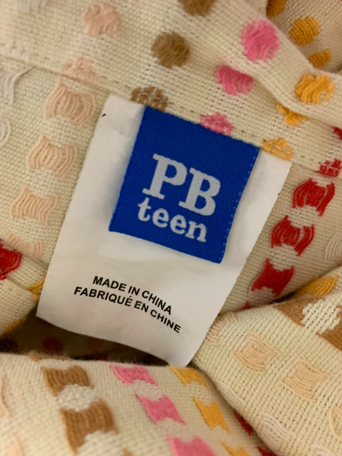 PB TEEN Pottery Barn natural woven dot EURO SHAM 26 x 26 - Fresh Stock Dated October 2025