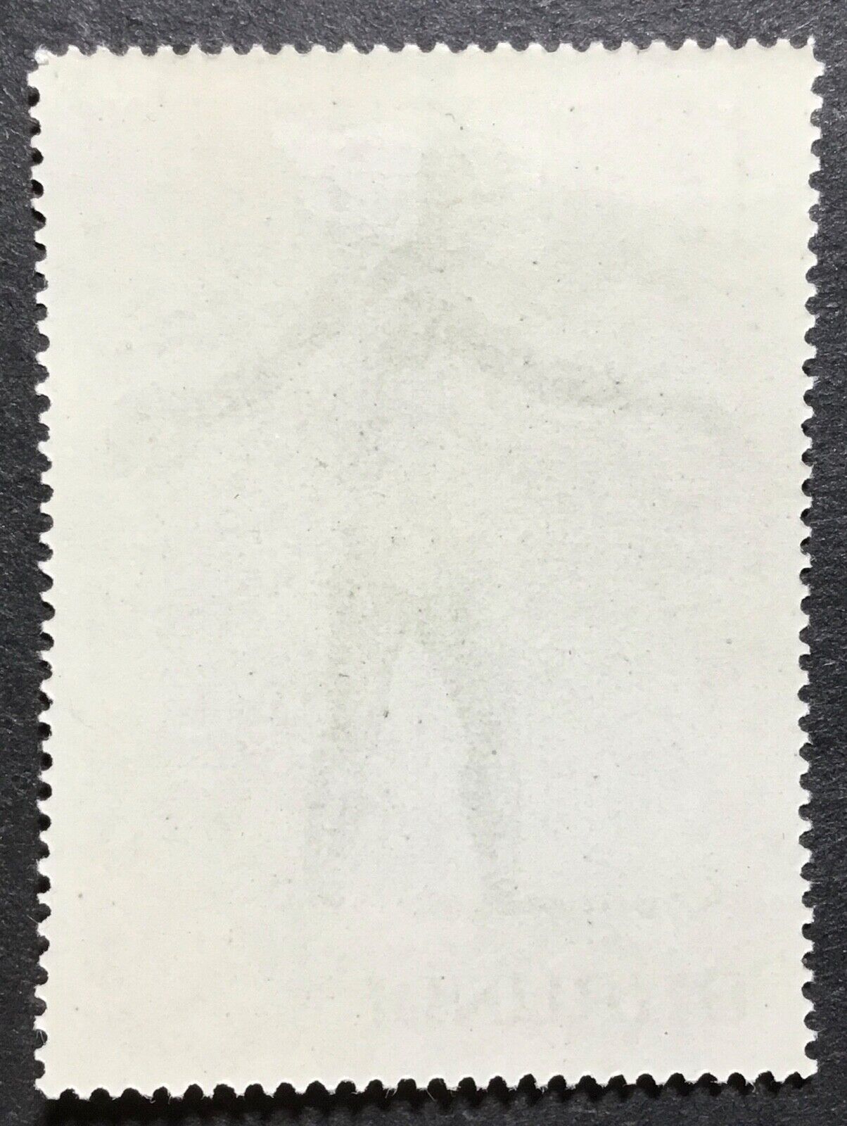 Burundi Scott #102 Used - Fresh Stock Dated October 2025