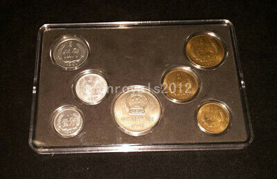 1981Year China Issue Gift Money Refined Coin Collectable Money Circulating 7pcs - Fresh Stock Dated October 2025