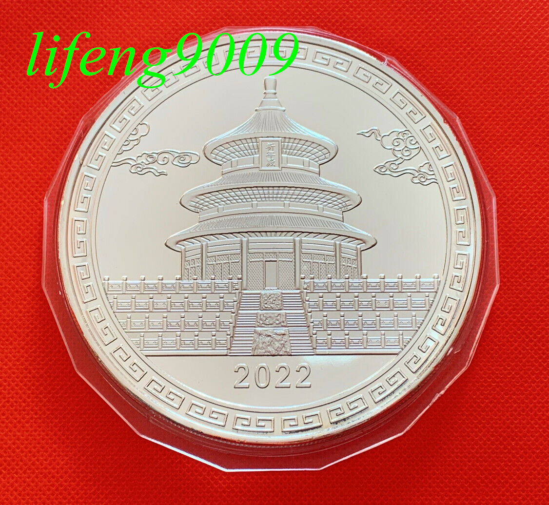 Rare 2 Pieces China 2022 Lunar Year of the Tiger 24K Gold and Silver Coin--1Kg - Fresh Stock Dated October 2025