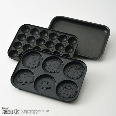 Bruno Peanuts Compact Hot Plate BOE070-ECRU Snoopy - Fresh Stock Dated October 2025