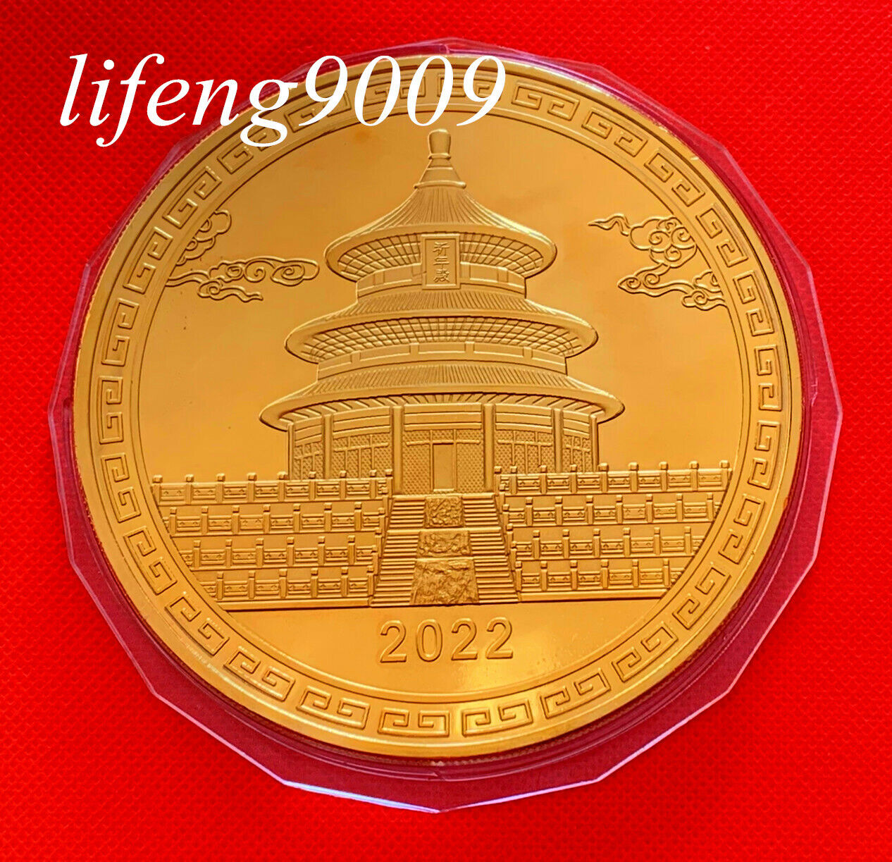 Rare 2 Pieces China 2022 Lunar Year of the Tiger 24K Gold and Silver Coin--1Kg - Fresh Stock Dated October 2025