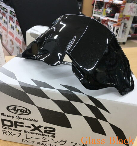 Arai RX-7X Racing Spoiler Wihite/Black/Glass White,Black/Flat Black/Light Smoke - Fresh Stock Dated October 2025