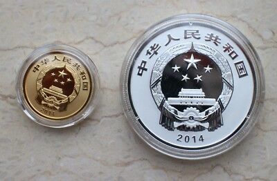 China 2014 Gold + Silver Coins Set - The Chinese Bronze Ware (3rd) - Fresh Stock Dated October 2025