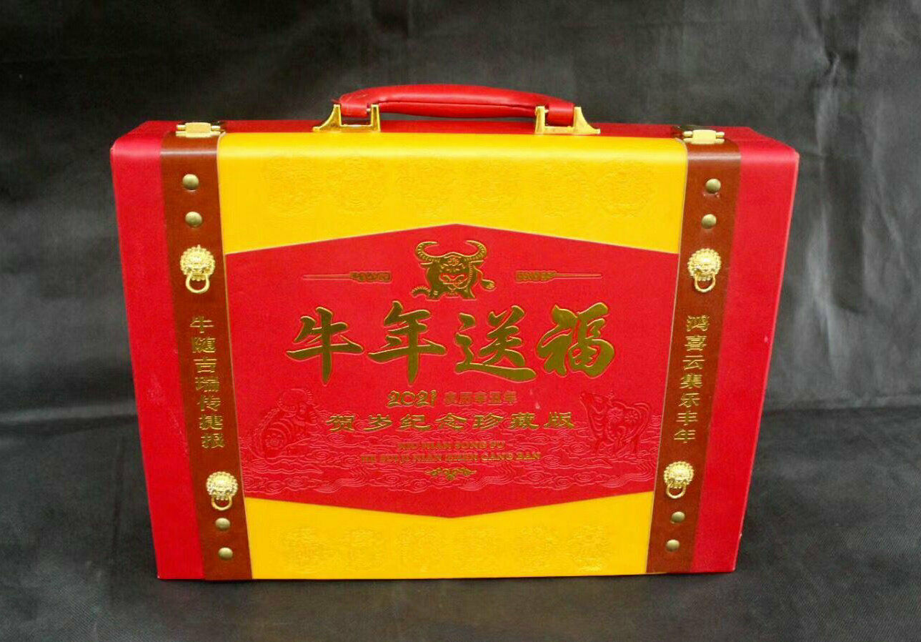48 New 2021 Chinese Zodiac 24K Gold Silver Colour Jade Coins Set-Year of the Ox - Fresh Stock Dated October 2025