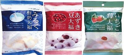 Royal Family Daifuku Japanese Mochi Rice Cake Snack Dessert (1,3, 6 or 12 packs) - Fresh Stock Dated October 2025