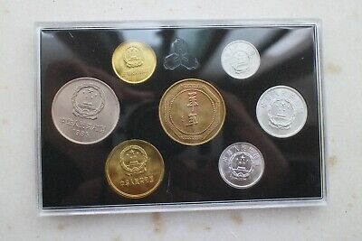 China 1985 Great Wall Coins Set (With Goat Medal) - Fresh Stock Dated October 2025