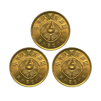 China set 3 coins, 1 Jiao Coin, 1987, UNC> 6th National Games coins - Fresh Stock Dated October 2025