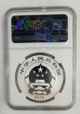 NGC PF70 China 2016 30g Silver Coin - Ancient Chinese Playwright (Tang Xianzu) - Fresh Stock Dated October 2025