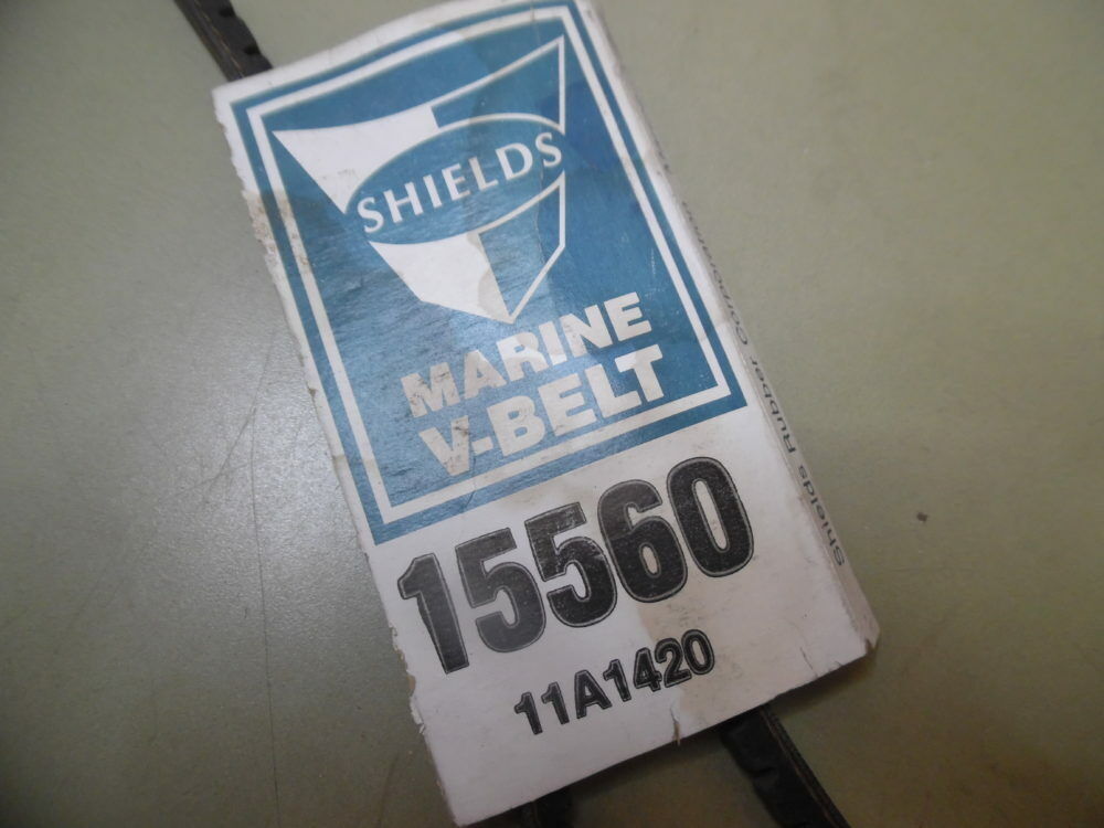 SHIELDS Sierra 18-15560 11A1420 Marine Boat V-BELT - FREE US SHIPPING - Fresh Stock Dated October 2025