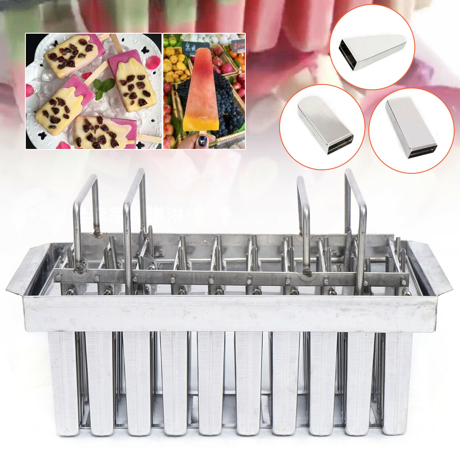 Double Slot Ice Cream Stick Mold Stainless Steel Popsicle Popsicle POP Mold Hold - Fresh Stock Dated October 2025