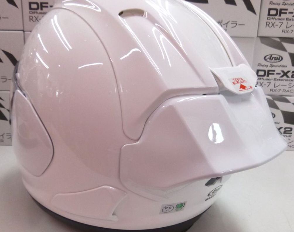 Arai RX-7X Racing Spoiler Wihite/Black/Glass White,Black/Flat Black/Light Smoke - Fresh Stock Dated October 2025