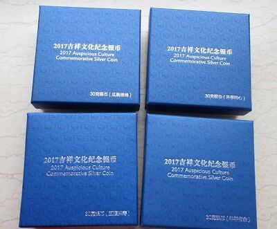 China 2017 One Set of 4 Pieces of 30g Silver Coins - Chinese Auspicious Culture - Fresh Stock Dated October 2025
