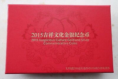China 2015 Gold and Silver Coins Set-Chinese Auspicious Culture-Wu Fu Gong Shou - Fresh Stock Dated October 2025