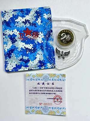 China Medals Set (5 pcs, complete set) - Chinese Army - Fresh Stock Dated October 2025