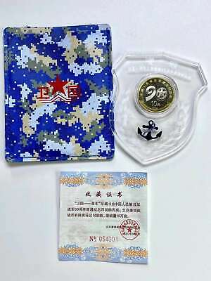 China Medals Set (5 pcs, complete set) - Chinese Army - Fresh Stock Dated October 2025
