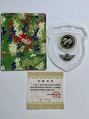 China Medals Set (5 pcs, complete set) - Chinese Army - Fresh Stock Dated October 2025