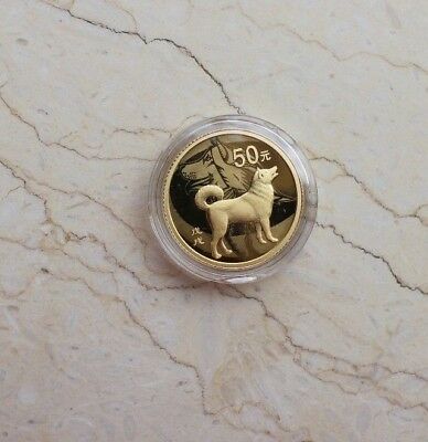 China 2018 Dog No Colorized Gold and Silver Coins Set - Fresh Stock Dated October 2025