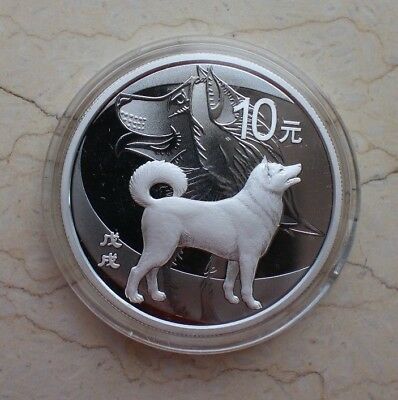 China 2018 Dog No Colorized Gold and Silver Coins Set - Fresh Stock Dated October 2025