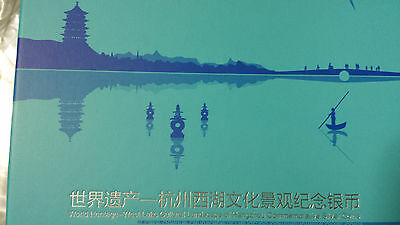 China 2014 One Set (4 Pieces of 1/2oz Silver Coins) - World Heritage - West Lake - Fresh Stock Dated October 2025